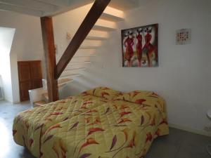 Appartements ApartHotel Francois 1er - 16eme : photos des chambres
