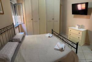 Annette Home Scafati-Pompei