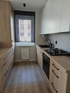 Urban Jungle Apartament SUNNY