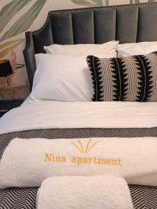 Nina apartment Diamond Limak Skopje