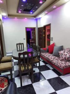 Araregj home