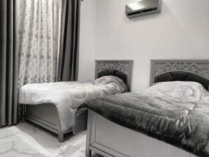 Araregj home