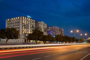 Radisson Hotel Muscat Panorama