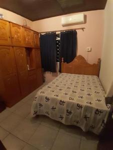 Casa Rondonia rural show