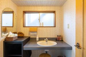 Atagawa Prince Hotel