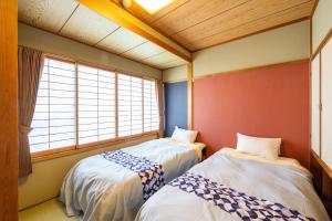 Atagawa Prince Hotel