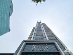 Stylish 1Bedroom with Balcony & View Dubai