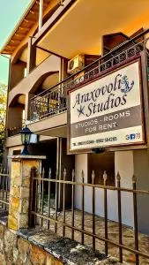 Araxovoli Studios - Aραξοβόλι Lefkada - Tsoukaladhes