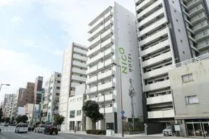 Nico Hotel - Осака