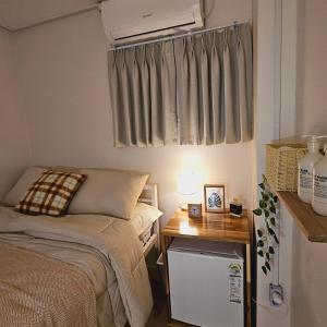 Stay Aall Seoul train station