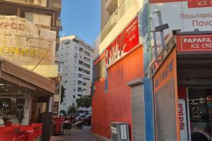 Tourist Hot Spot Location