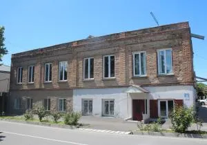 Guesthouse Levani - Gori