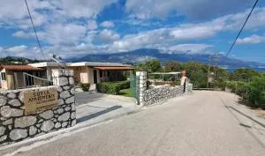 Sofia apartments Kefalonia - 佩萨达