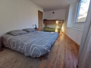 Maisons de vacances Le gite de Melly : photos des chambres