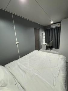 Impact Donmuang Popular Condo C5