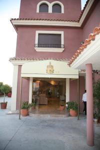 Hotel Torre del Oro, Hotels - La Rinconada