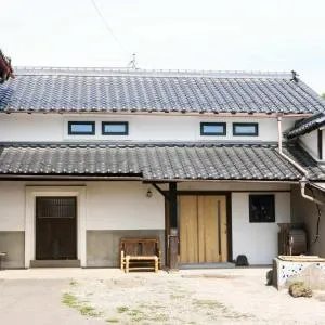 vacation house WAKURA - Nagakubofuru