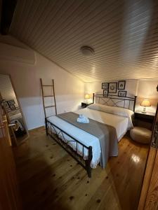 Maria’ s apartment