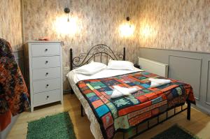 BFG Suites Leselidze