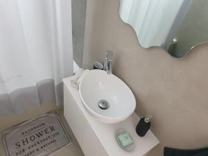 PROTEA RESIDENCE with private terrace