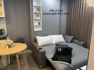 The Blu X bangsaen Grand Suite