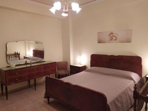 A Casa di Jo - Apartments Trapani