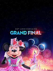 Maisons de vacances Residence du Lac-Disneyland Paris-TARIF FAMILIAL : photos des chambres