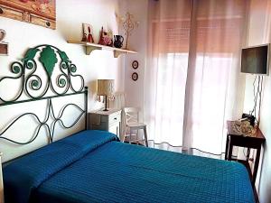 Il Giardino del Sole