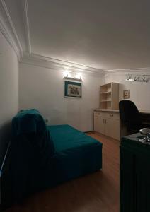 GREEN Apartment