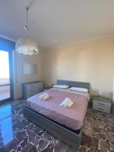 Raos airport apartment