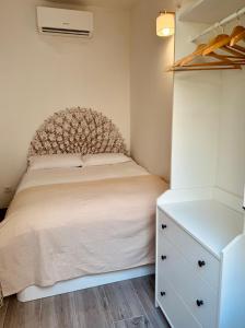 Olhão Lodge - AL BERTA