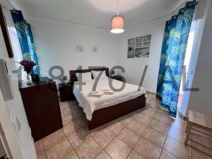 Rocha & Mar Apartamentos - Praia da Rocha