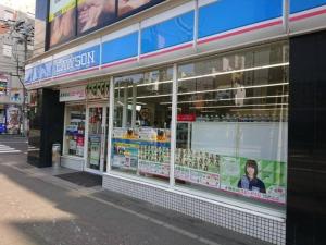 SUSUKINO403WiFi有り大通公園狸小路すすきの8人