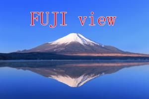 Tabist Lakeside in Fujinami Yamanakako