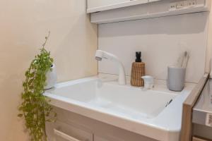 桜の川12 池袋駅 7分 2-5人丨Ikebukuro 7 minutes 2-5 people