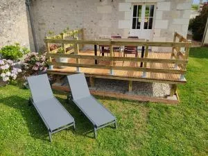 Maison d'hôtes proche Chenonceau - 希索