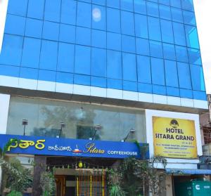 Hotel Sitara Grand