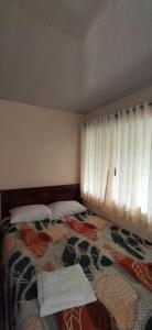 Casa Vacacional Los Guayacanes
