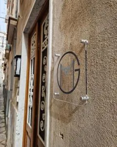 AMG HOME - 圣安格塔苏德格尔夫