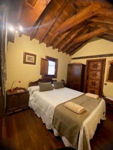 Hospederia Casa de Cisneros