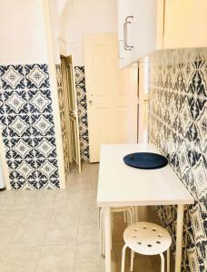 Cantinho do Picadeiro