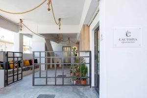 Cactopia Apartments - Stapelia