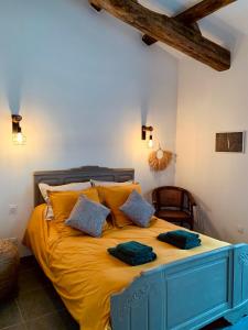 Maisons d'hotes Chambre Jungle vue sur la campagne a 15min d-Albi : photos des chambres