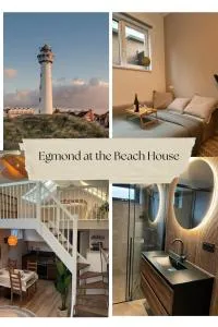 Nieuwe vakantie woning nabij het strand - Egmond at the Beach House - 海边的艾格蒙特
