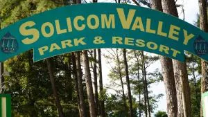 SOLICOM VALLEY Park & Resort - 乞拉朋齐