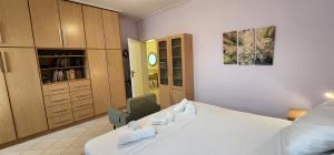 Onhezmi Beach Apartment