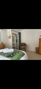 Appartements Le bateau ivre- historique : photos des chambres