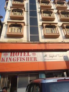 Hotel Kingfisher