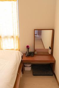 Dazayo Anseong Gangsaengi House - Pet Friendly