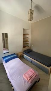 Casa vacanze “ La Perla del sorriso “